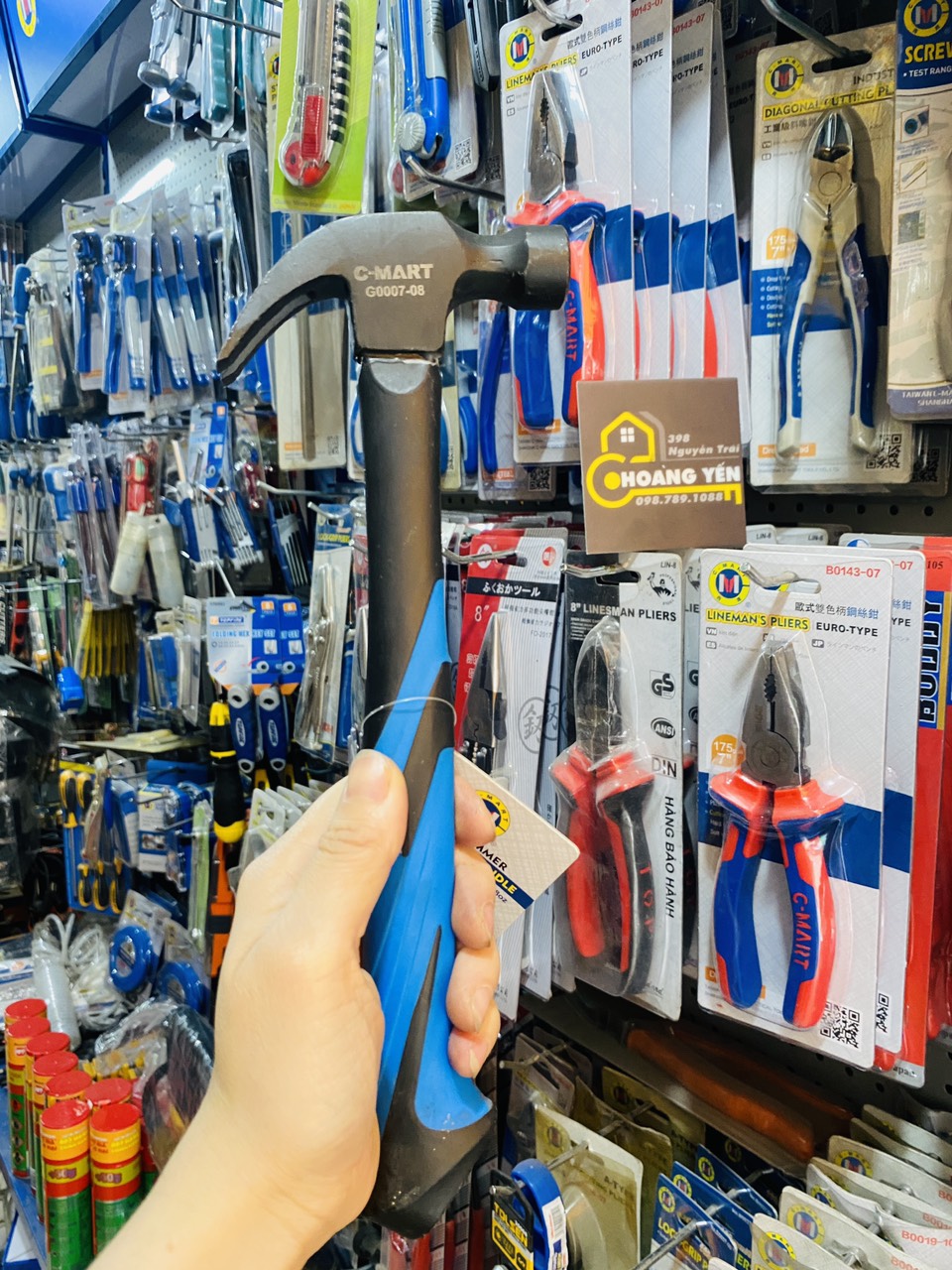 Búa nhổ đinh / búa đóng đinh cán thép C-Mart G0007-08