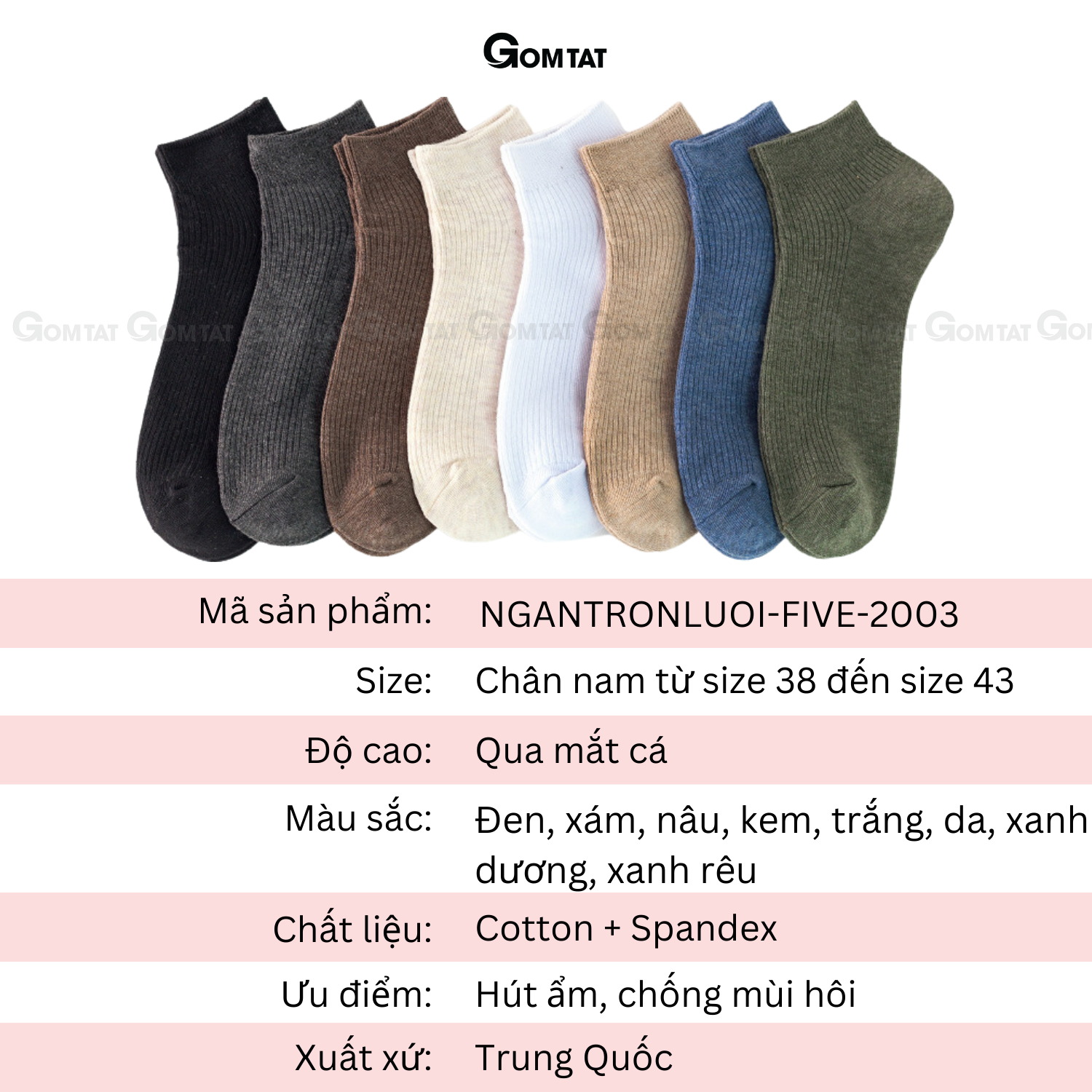Tất vớ nam cổ ngắn GOMTAT trơn basic, chất liệu cotton mềm mại thấm hút thoáng khí - NGANTRON-FIVE-2003-1DOI