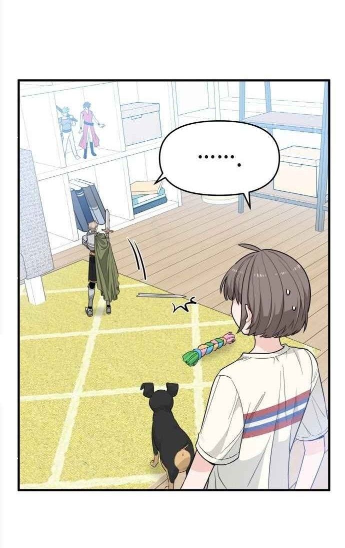 ngài kỵ sĩ, xin hãy cứu tôi! chapter 3 31