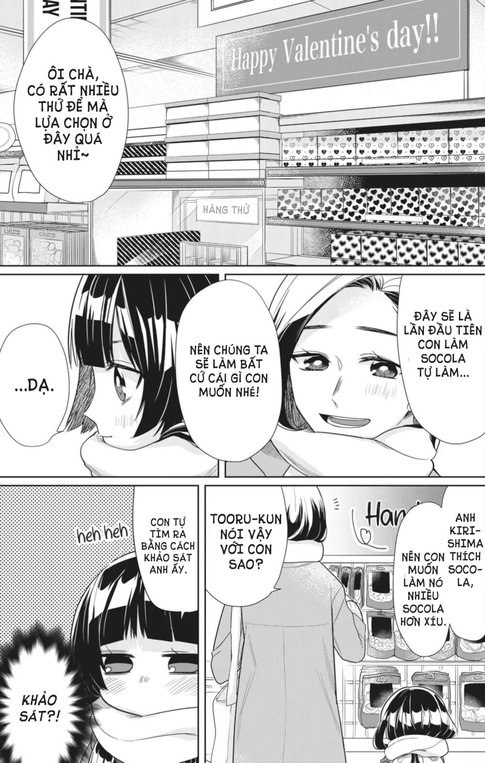 con gái ông trùm và người giám hộ chapter 18 1