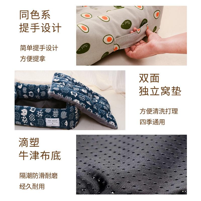 Cũi chó đảm bảo chất lượng bốn mùa hè phổ thông Teddy Fadou Corgi Bichon Pomeranian cũi chó vừa và nhỏ cũi thú cưng