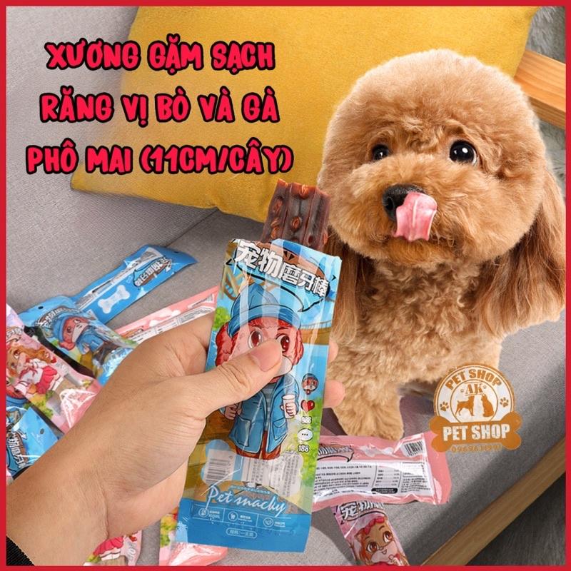 Xương gặm sạch răng vị bò và gà phô mai - Bánh thưởng cho chó