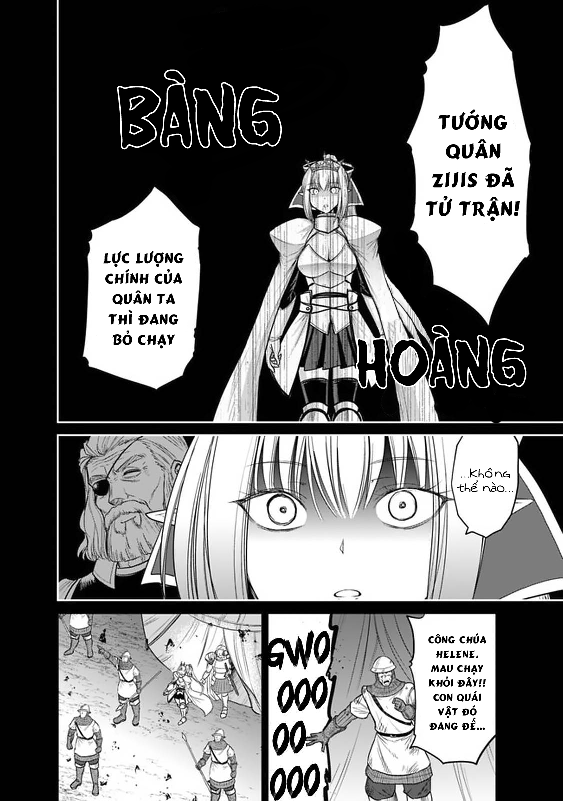 kujibiki tokushou: musou hāremu ken chapter 41.1 17