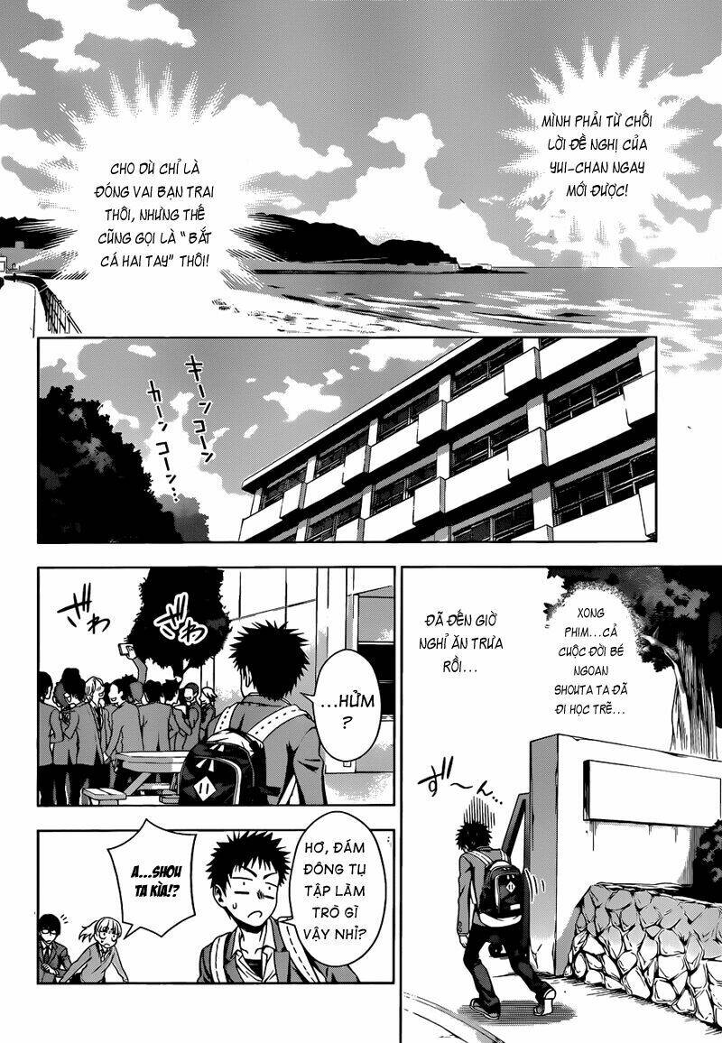 koisome momiji chapter 7 20
