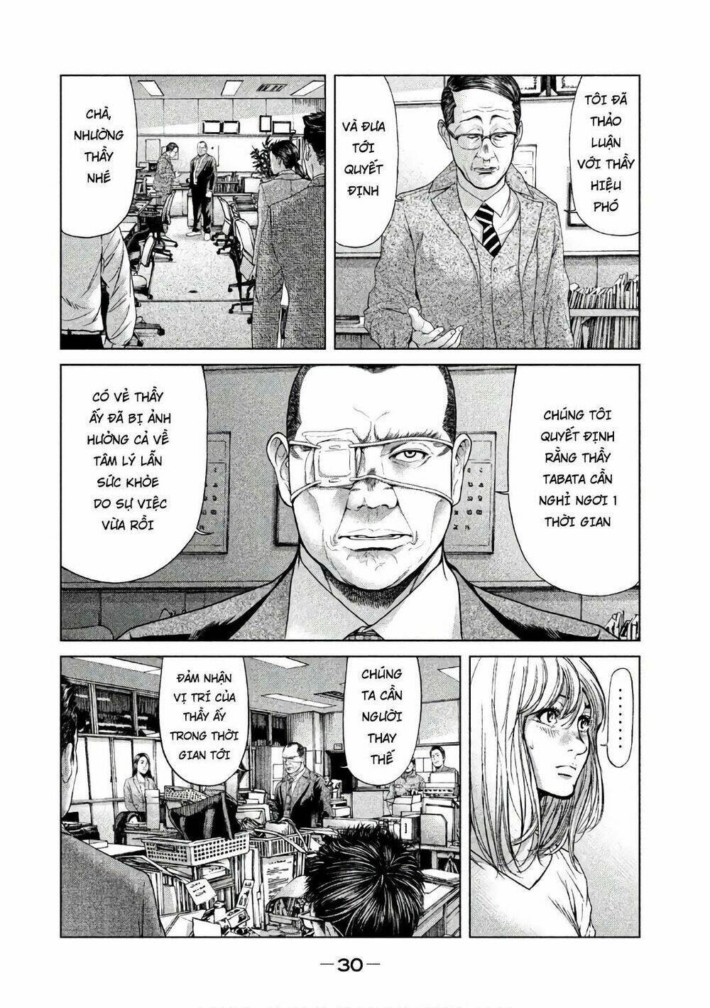 ikenie touhyou chapter 48 6