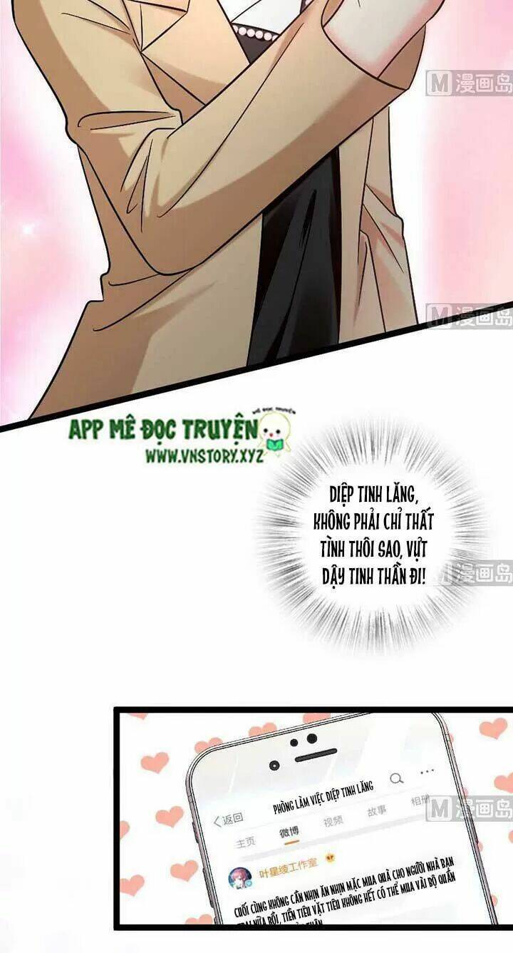 thiên hậu trở về chapter 171 30