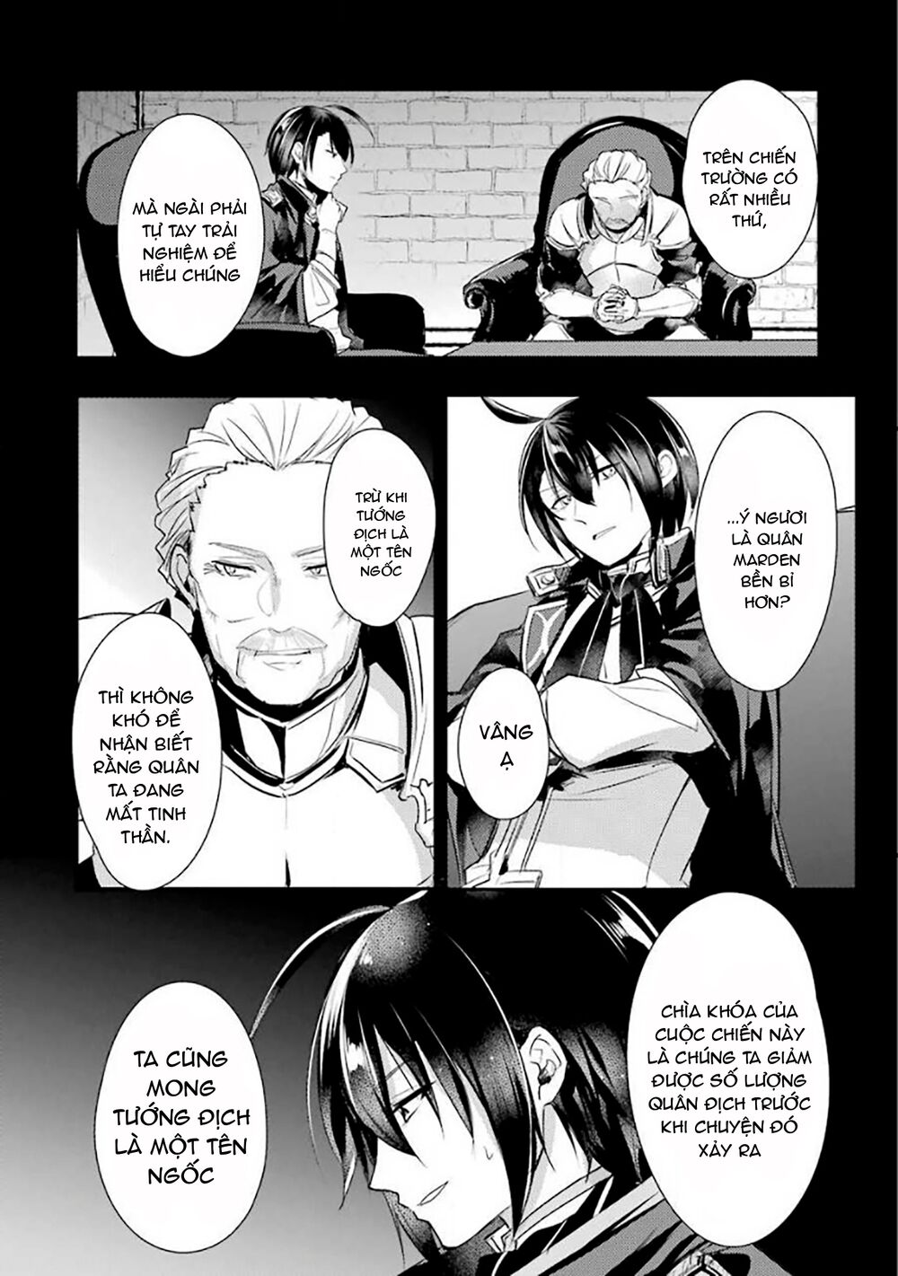 tensai ouji no akaji kokka saisei jutsu - souda, baikoku shiyou chapter 9 16