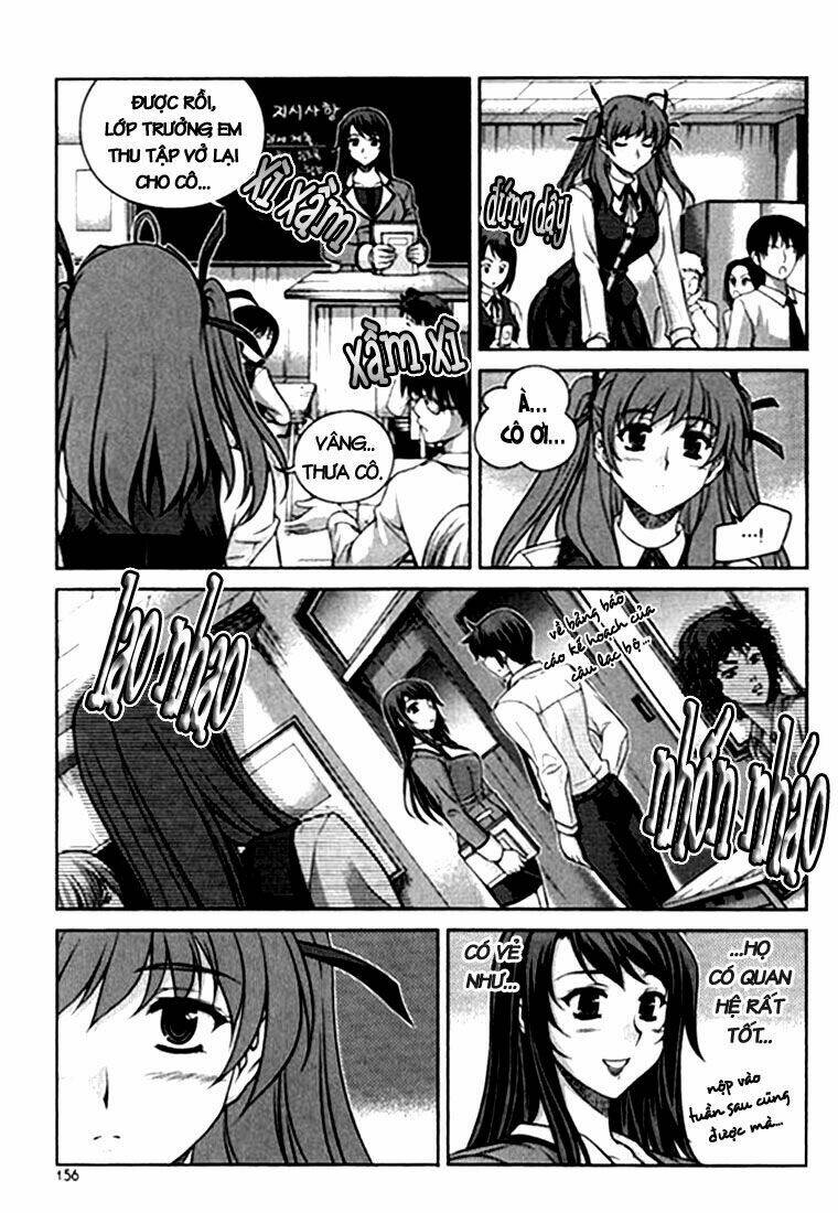 unbalance x unbalance chapter 23 11