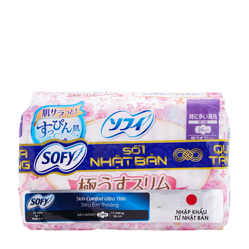 Băng vệ sinh siêu mỏng cánh Sofy Skin Comfort Ultra Thin 26cm (Gói 17 miếng)