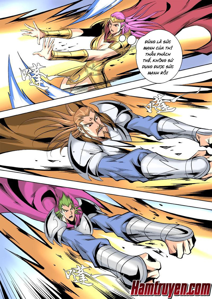 thí thần chapter 17 2