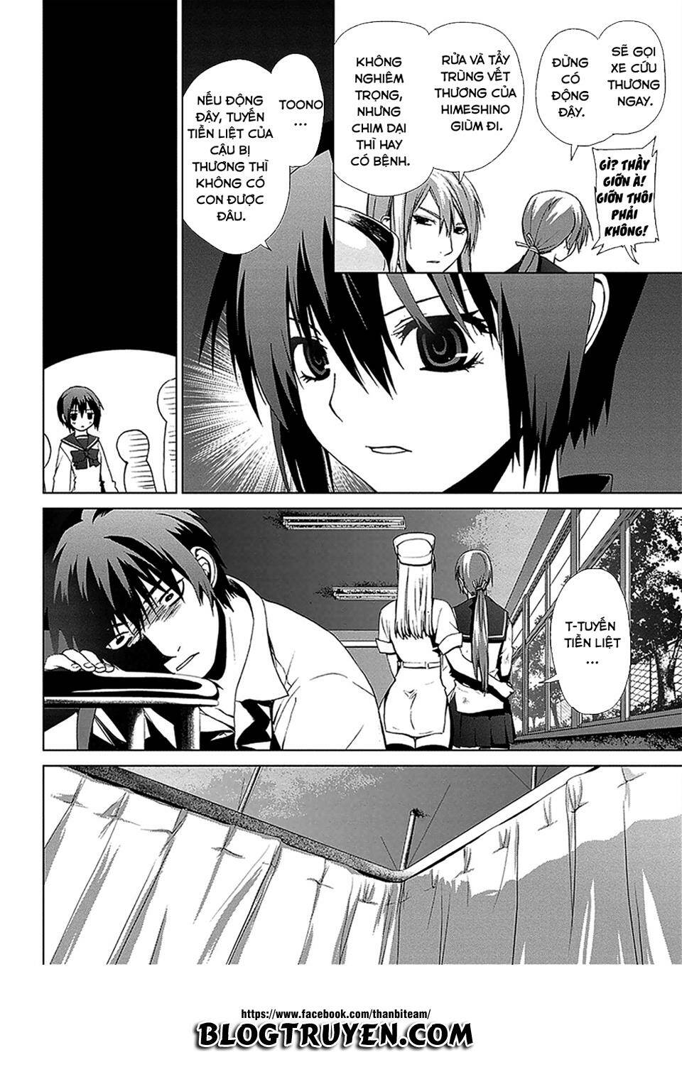 teizokurei monophobia chapter 4.1 34