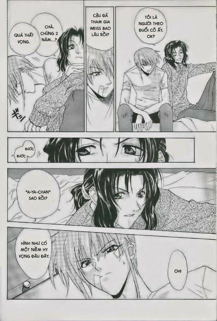 weiss kreuz chapter 4 14