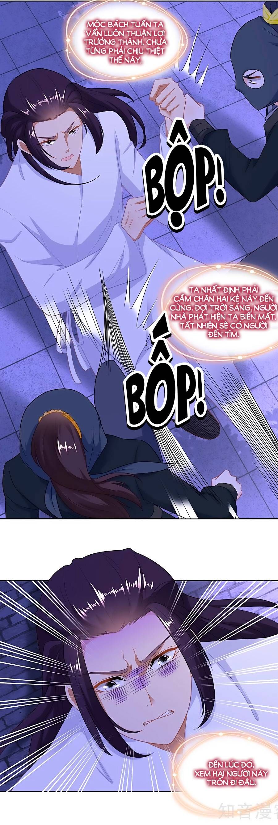 nông nữ thù sắc chapter 162 3