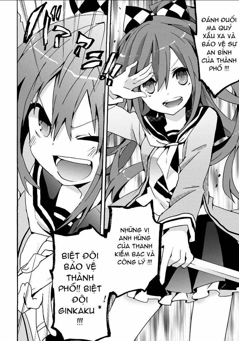 geidaisei yasaka kyouya no suuki na bouken chapter 2 7