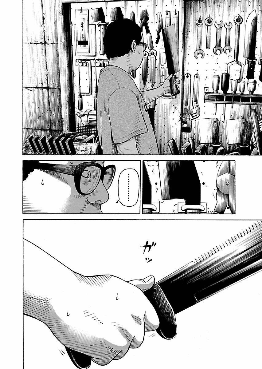 the scum of good and evil chapter 28 12