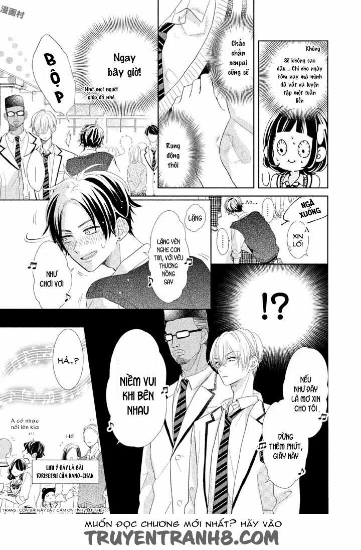 senpai! ima kara kokurimasu chapter 3 11
