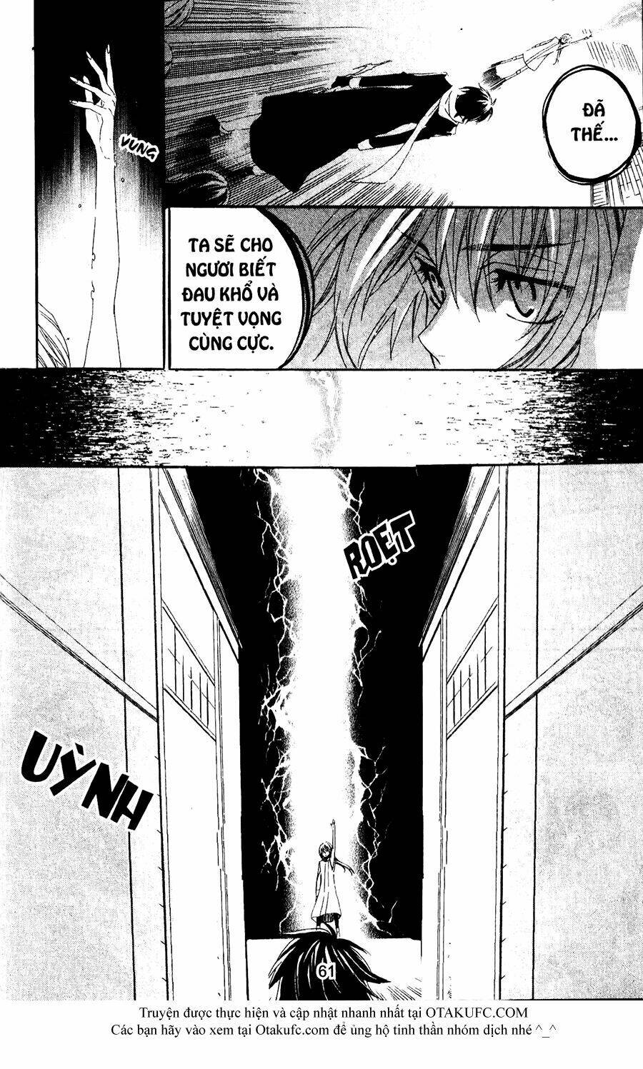 high & high chapter 36 8