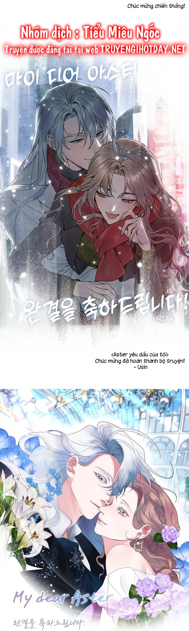 aster yêu dấu của tôi chapter 65 45