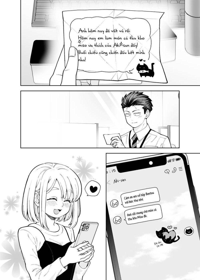 a story about a very ordinary couple chapter 14 2