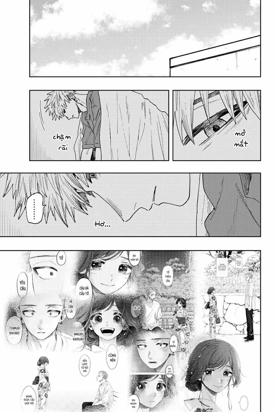 the fragrant flower blooms with dignity - kaoru hana wa rin to saku chapter 41 1