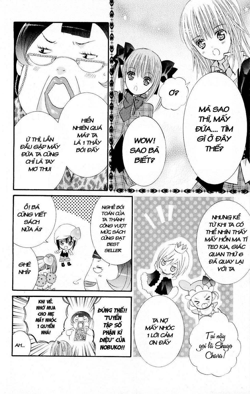 shugo chara chapter 33 37