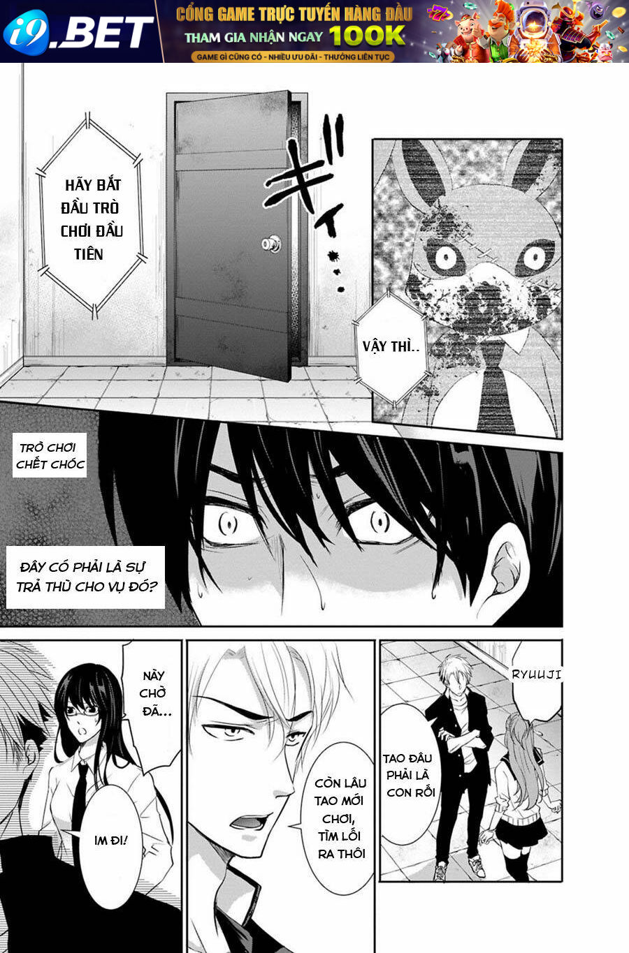 trò chơi tư thù chapter 1 15