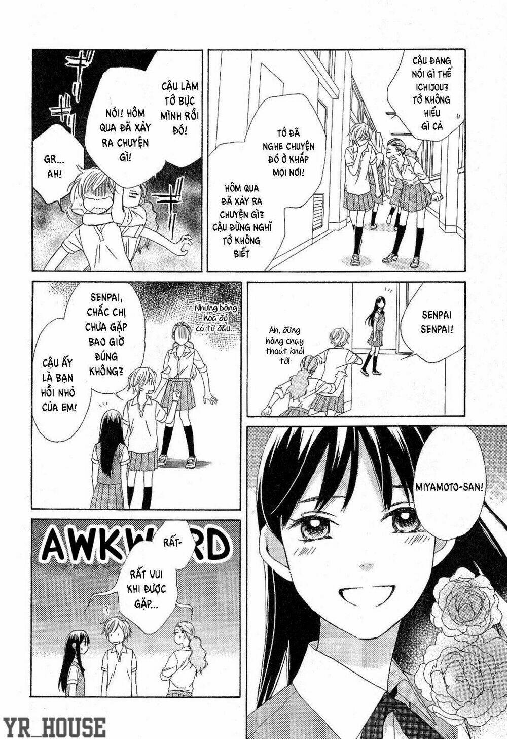 candy (suzuki yufuko) chapter 1 33