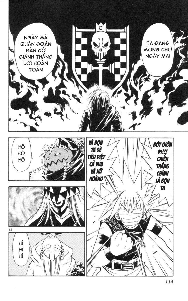 mar heaven chapter 125 12