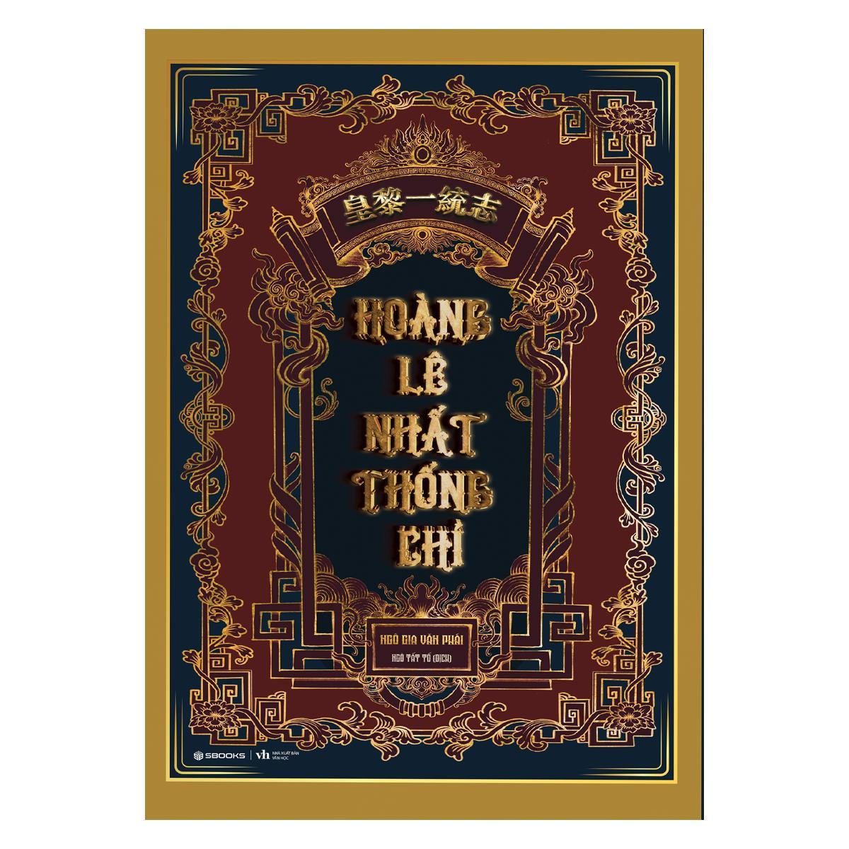 Hình ảnh Sách - Hoàng Lê Nhất Thống Chí (Ngô Tất Tố dịch ) - SBOOKS -Cam Kết Sách Chính Hãng + Hoàn Tiền 100% Nếu Phát Hiện Sách Giả