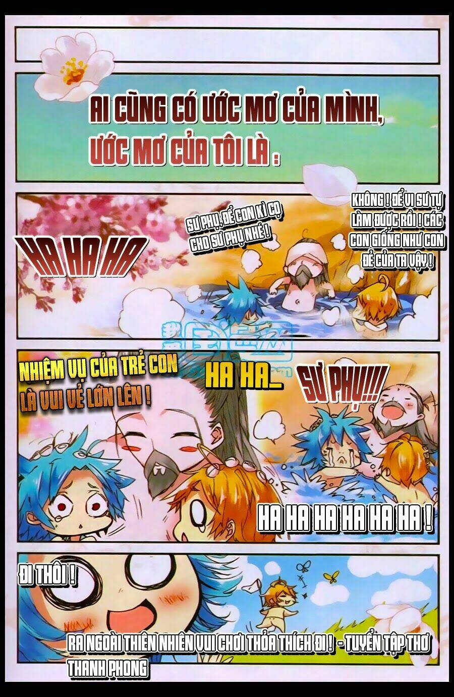 già thiên chapter 22 14