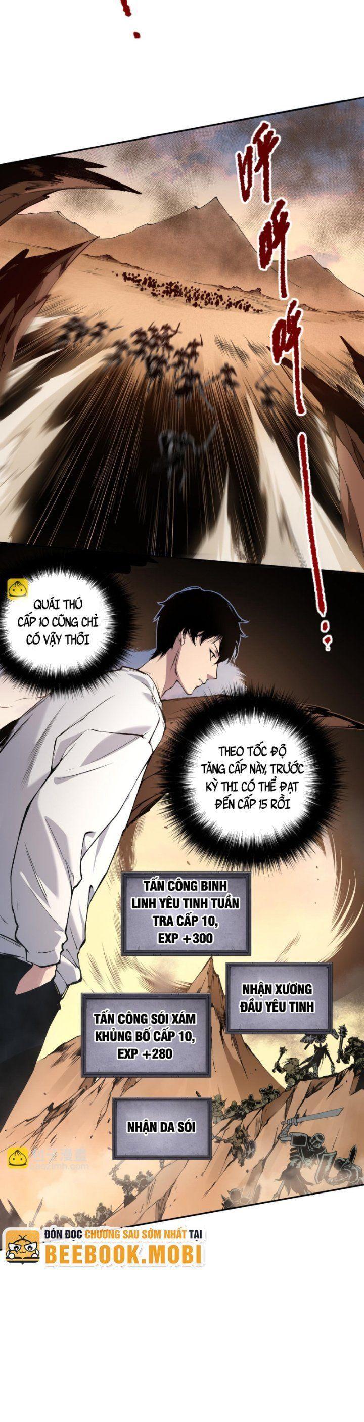 tử linh pháp sư! ta chính là thiên tài chapter 2 45