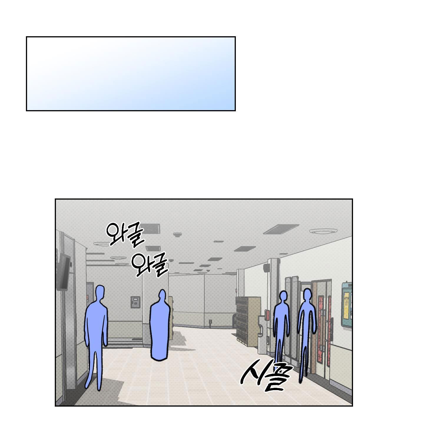 [18+] điều may mắn nhất cuộc đời tôi chapter 13.2 11