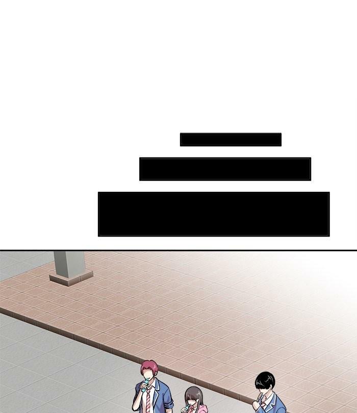 change (jinyuan) ss2 chapter 31 60