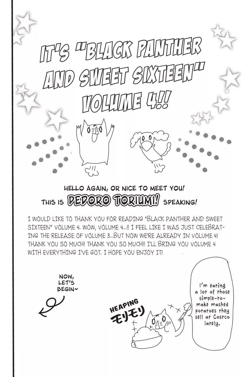 kurohyou to 16 - sai chapter 13.1 6