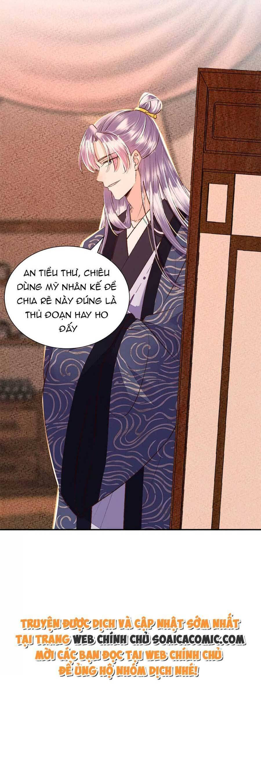 rơi vào cạm bẫy ngọt ngào của tứ thúc chapter 34 29