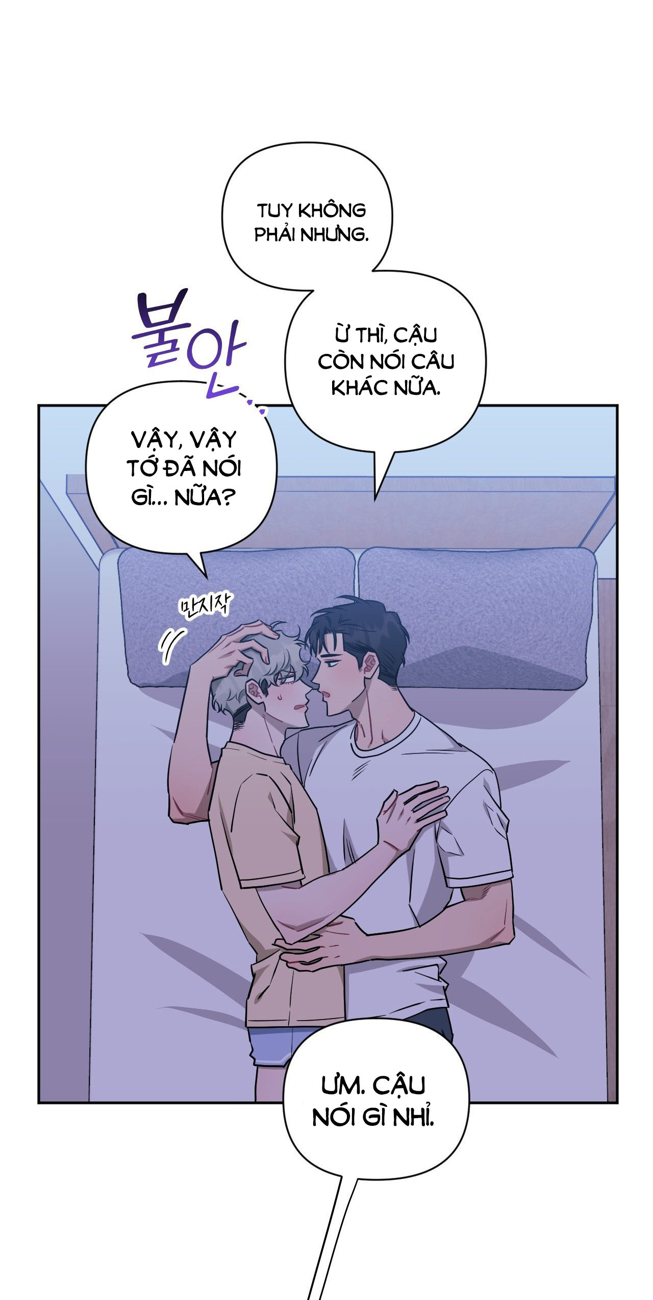 hơn cả bạn bè chapter 70.1 15