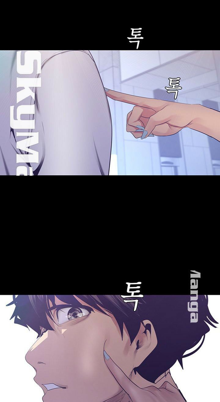 tân thế giới tuyệt vời chapter 95 60