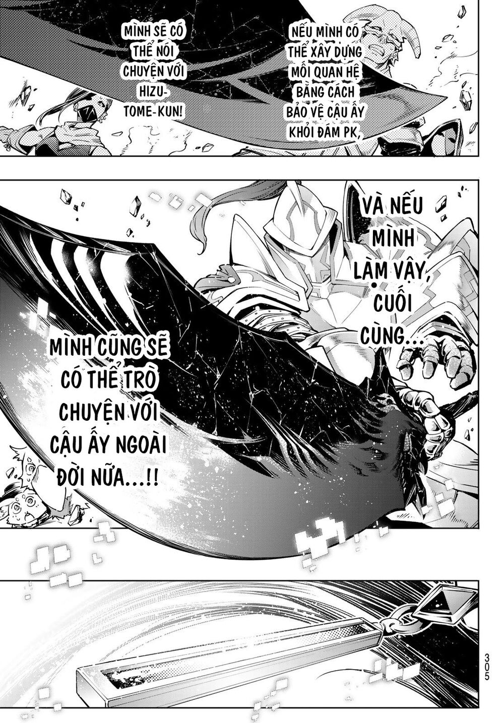 shangri-la frontier ~kusoge hunter, kamige ni idoman to su~ chapter 12 11