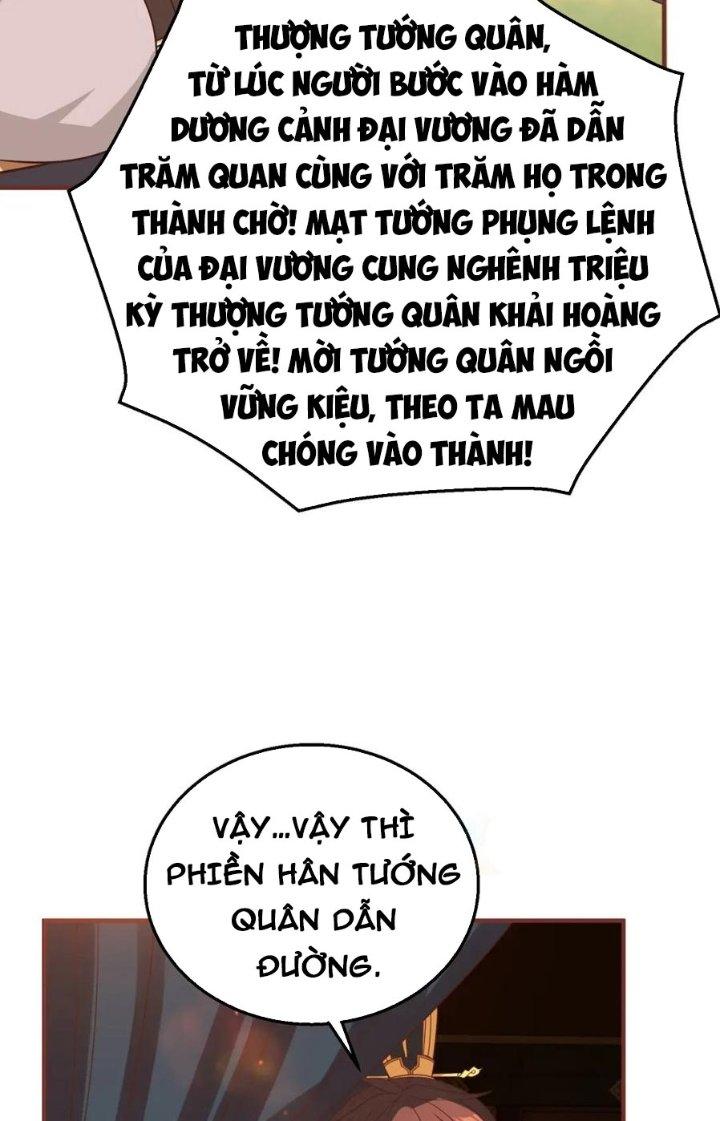 đại tần, ta là con tần thủy hoàng, giết địch thành thần chapter 52 13