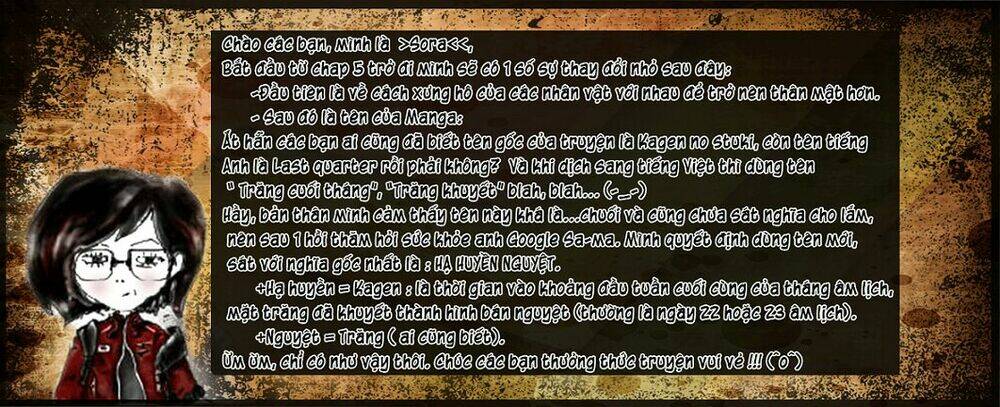 kagen no tsuki chapter 5 3