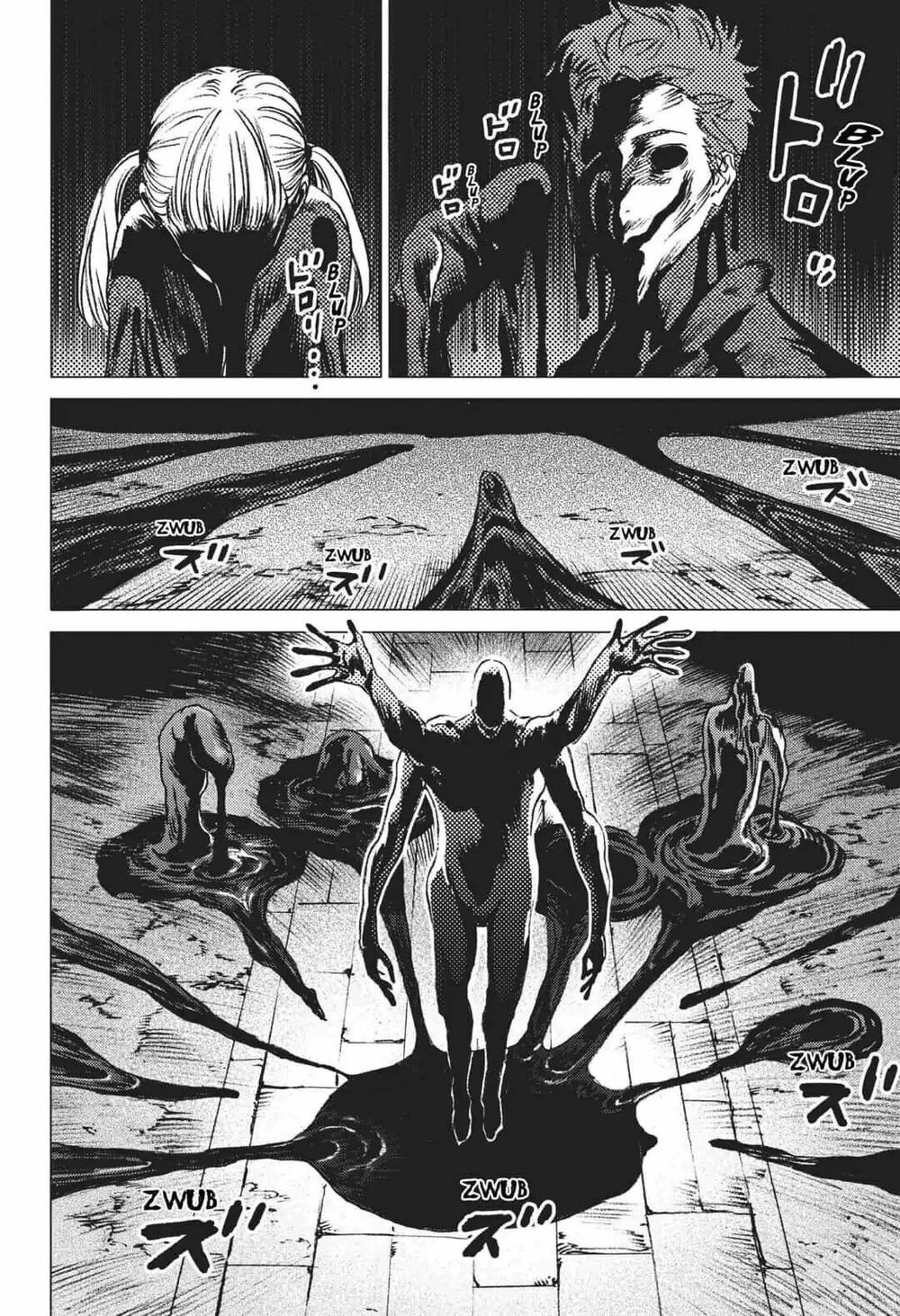 summer time render chapter 19 4