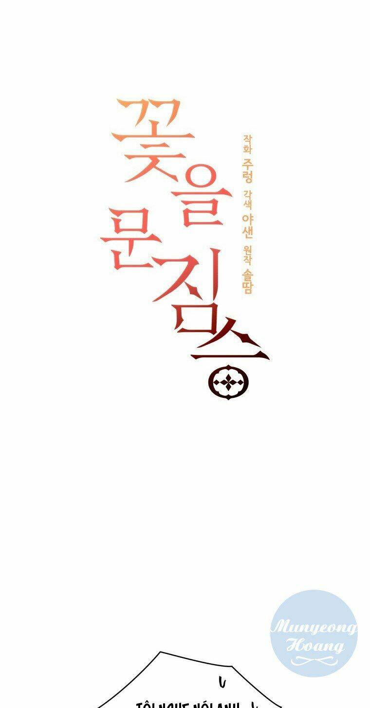 quái thú với hoa chapter 106 21