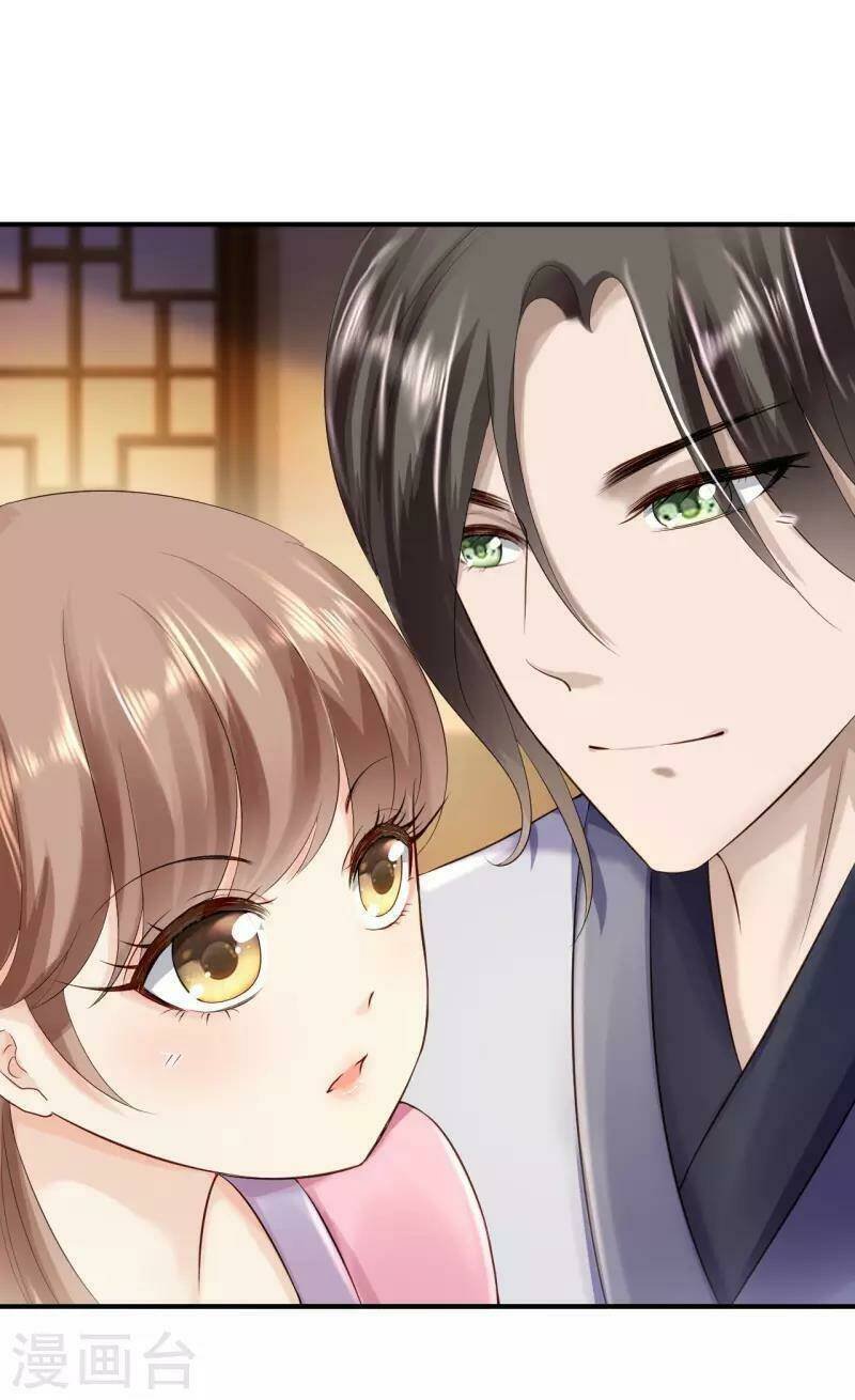 từng bước âm mưu thâm độc : huyết hoàng trở về chapter 14 25