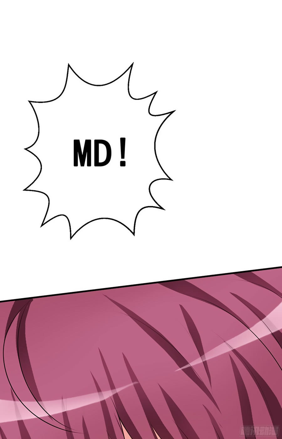 sự cứu rỗi của người vợ chapter 3.2 10