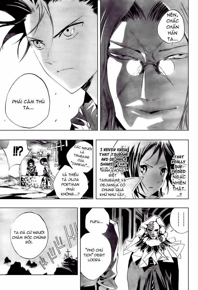 kagijin - khóa nhân chapter 9 11