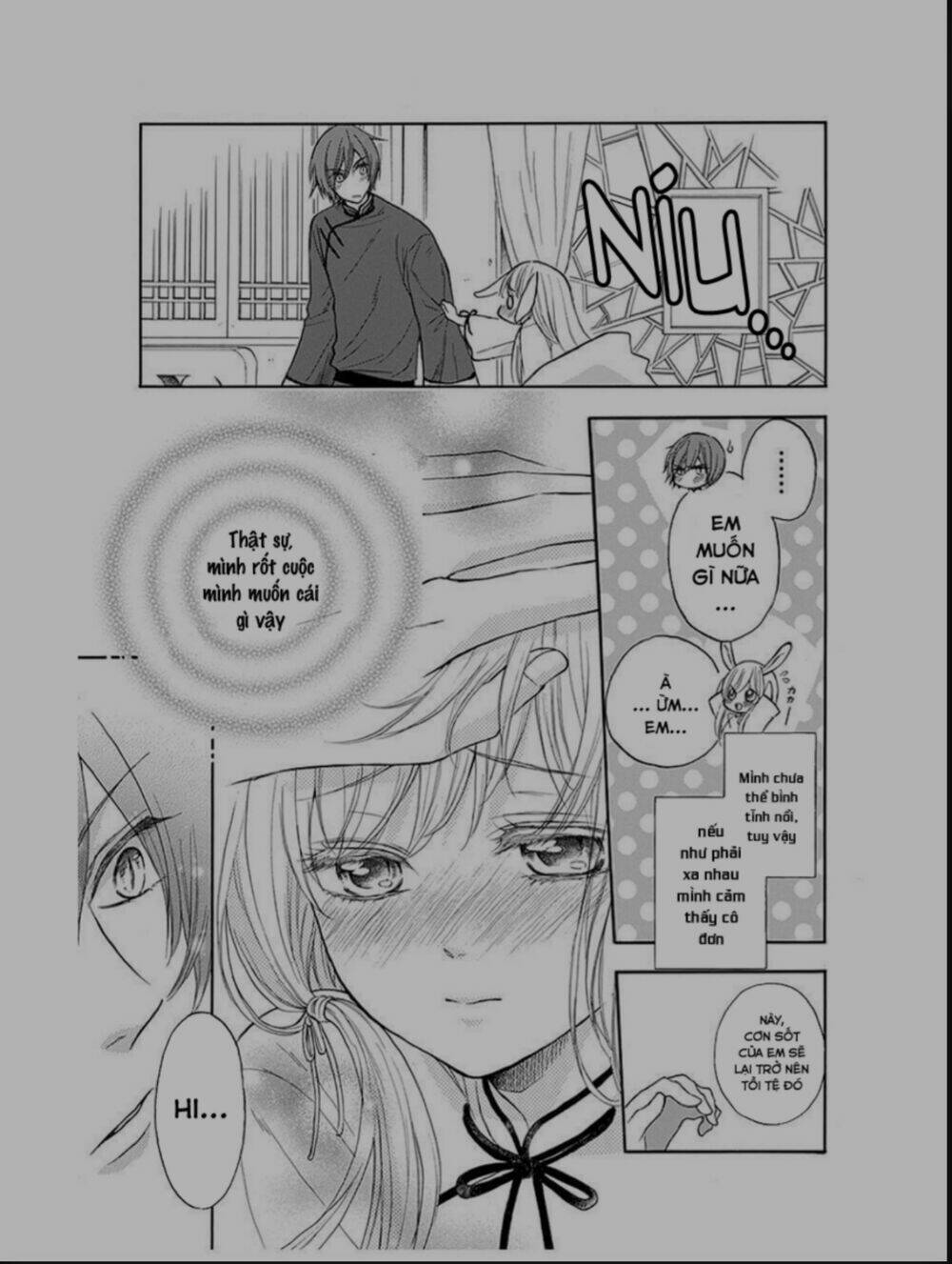 strange dragon chapter 9 23