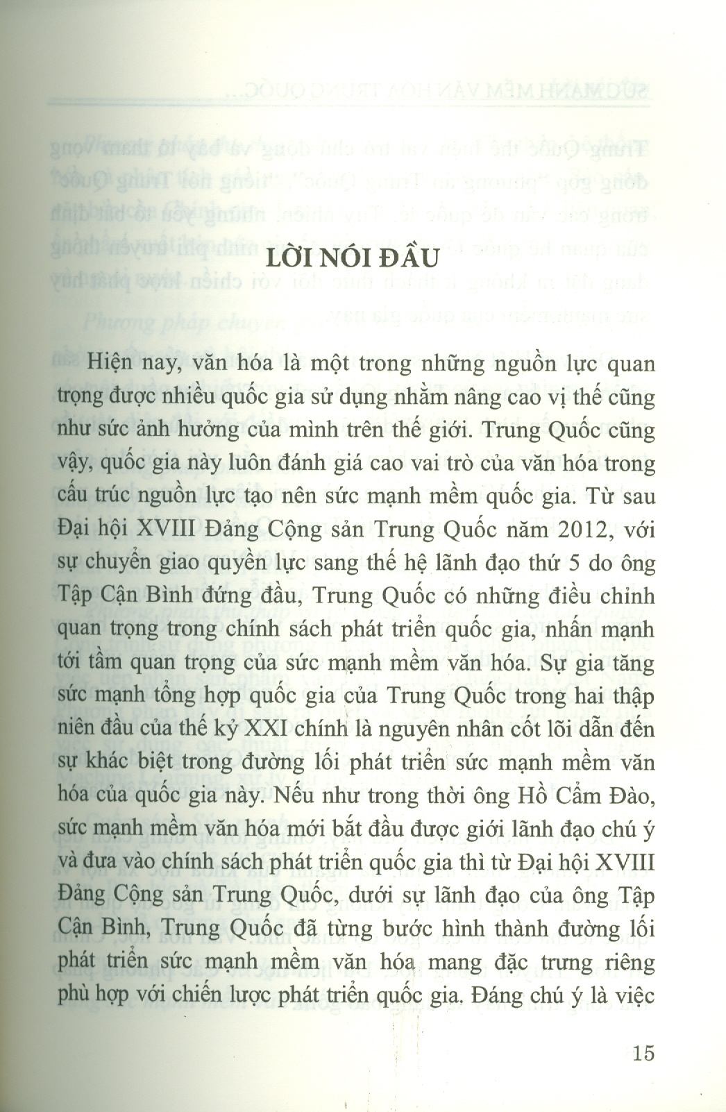 Sức Mạnh Mềm Văn Hóa Trung Quốc Thời Tập Cận Bình Và Văn Hóa Ứng Xử Của Việt Nam (Sách chuyên khảo)