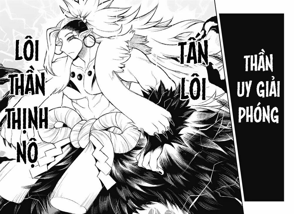 kami no manimani chapter 27 11