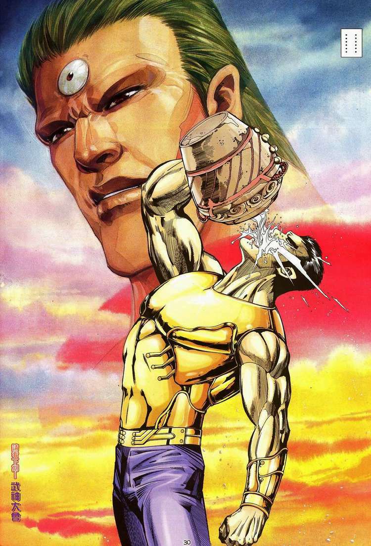 võ thần chapter 99 30