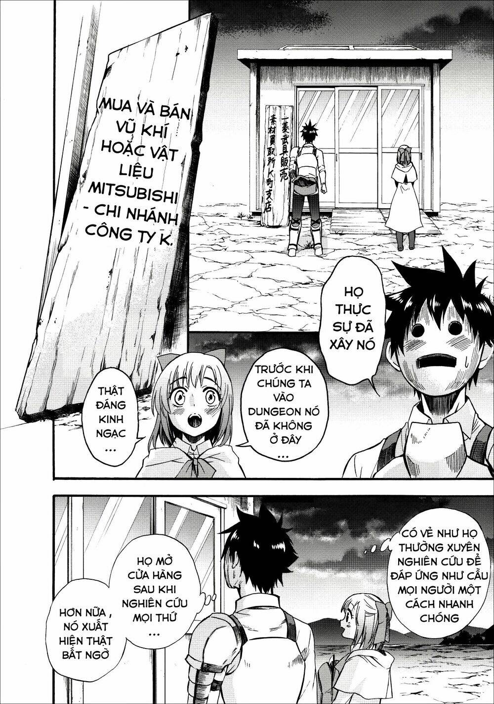 trở thành nhà thám hiểm đánh bại dungeon bằng bảng kĩ năng ~ . chapter 7 17